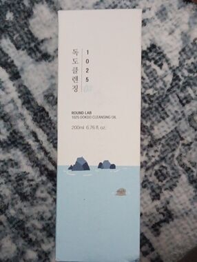 Round Lab 1025 Dokdo Cleansing Oil 6.7oz.